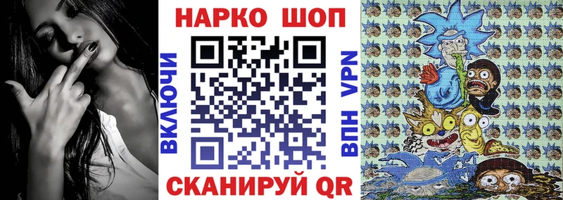 Виды наркотиков купить Елабуга КОКАИН Бошки Шишки А ПВП Гашиш Меф