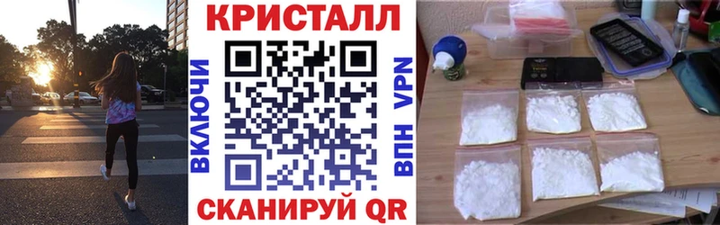 АМФ Premium  даркнет сайт  Елабуга 