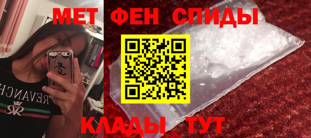 АМФ Premium Елабуга