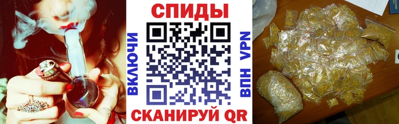 купить наркотики сайты  Елабуга  Бутират бутандиол 