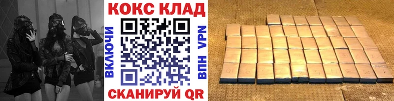 KRAKEN сайт  Елабуга  COCAIN Перу 