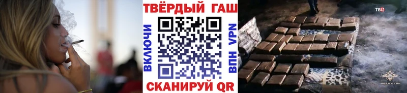 Гашиш Изолятор  Елабуга 