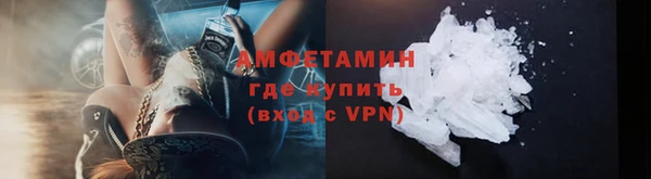 mdma Краснослободск