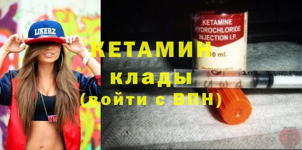 мет Краснотурьинск