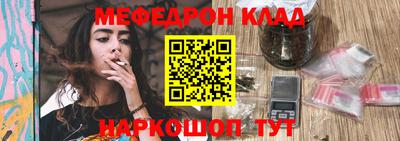 apvp Ливны