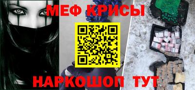 apvp Ливны