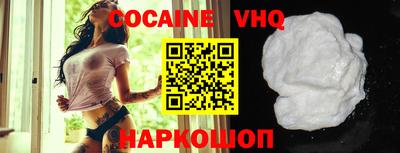 apvp Ливны