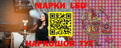 apvp Ливны