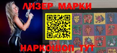 apvp Ливны