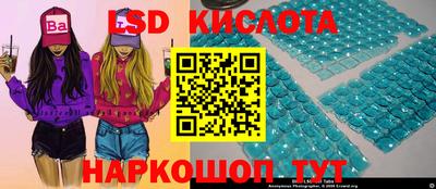 apvp Ливны