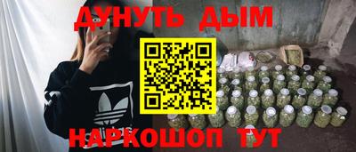 МДМА Ликино-Дулёво