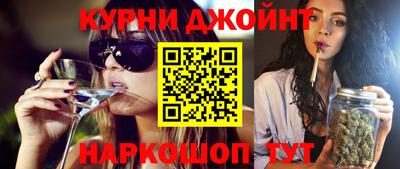 МДМА Ликино-Дулёво