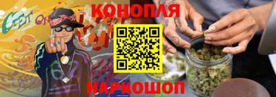 МДМА Ликино-Дулёво