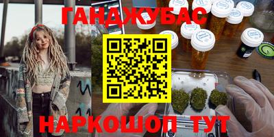 apvp Ливны