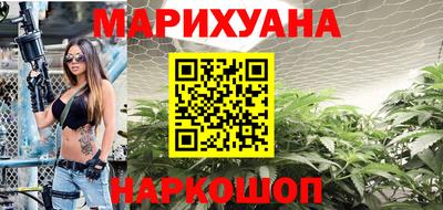 мдма Усинск