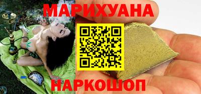 бошки Лесосибирск