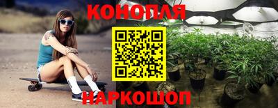 МДМА Ликино-Дулёво