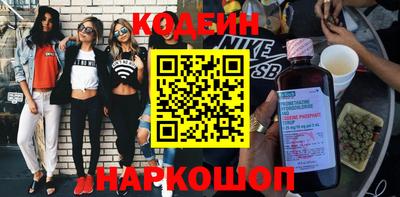 apvp Ливны