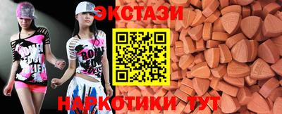 apvp Ливны