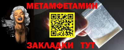 apvp Ливны