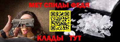 МДМА Ликино-Дулёво