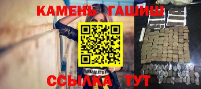 apvp Ливны