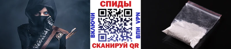 где купить   даркнет какой сайт  omg как зайти  МЕТАМФЕТАМИН Methamphetamine  Елабуга 